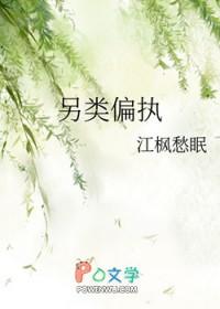 小皇后娇纵起来真要命小