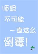 小皇后