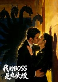 小皇后全文免费阅读无弹窗