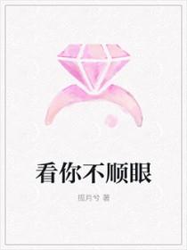 道门生百度百科人物介绍