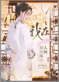 离岸是什么意思